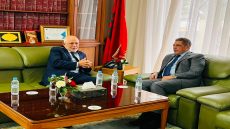 أكادير: ولاية جهة سوس ماسة تحتفي بمغاربة العالم وتبرز دورهم في أوراش المغرب 2030