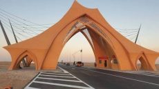 الوكالة الحضرية للعيون تستعد لمواكبة مغاربة العالم خلال مقامهم الصيفي