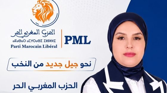دلال اشويكة.. من الهندسة إلى السياسة