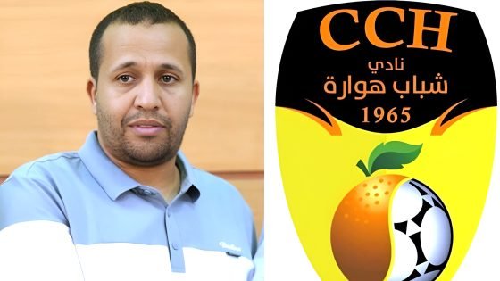 قدور حدان.. صرخة من قلب نادي شباب هوارة لكرة القدم