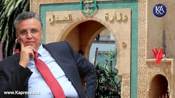 عبد اللطيف وهبي.. بين حقيبة العدل الحارقة وطموح كرسي رئاسة البرلمان
