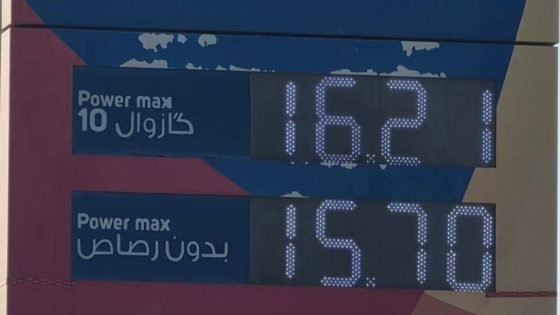 أزمة المحروقات وسعار الحقائب: هل تحولت محطات الوقود إلى منصات للابتزاز السياسي؟